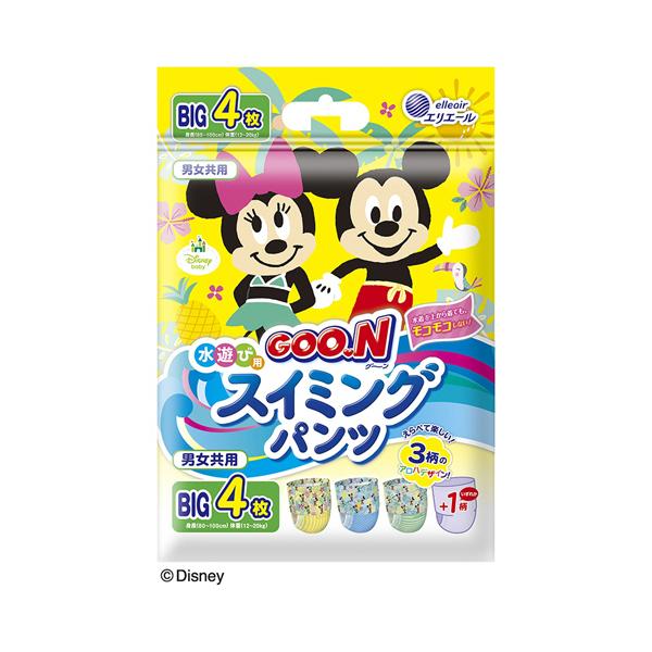 メーカー：大王製紙　 品番：20863082  選べて楽しい！男女共用ディズニーアロハデザインのスイミングパンツ　　＜パッケージ裏面＞