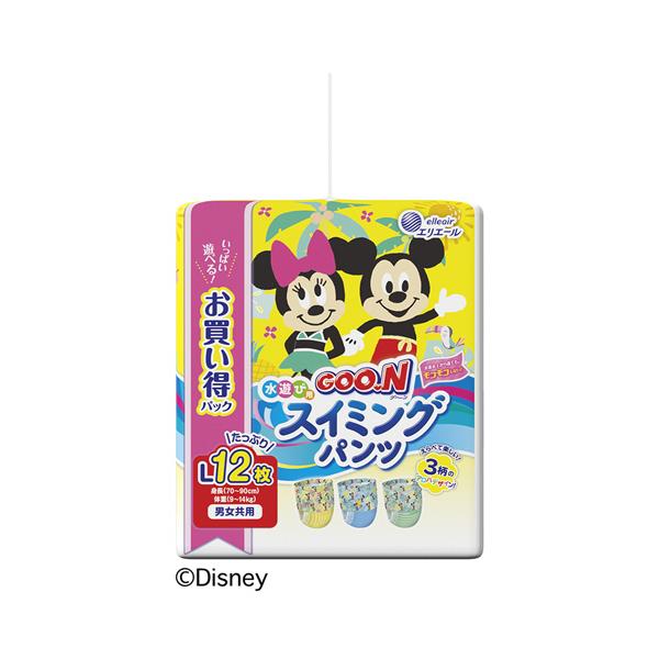 メーカー：大王製紙　 品番：20863057  選べて楽しい！男女共用ディズニーアロハデザインのスイミングパンツ　　＜パッケージ裏面＞