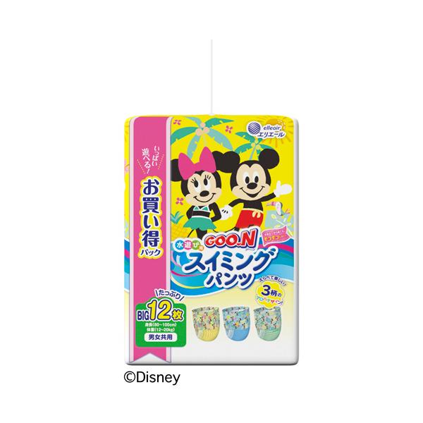 他サイト： グーン　水遊び用　スイミングパンツ　男女共用　ＢＩＧサイズ（１２−２０ｋｇ）　１パック（１２枚）　大王製紙　（お取寄せ品）の商品画像