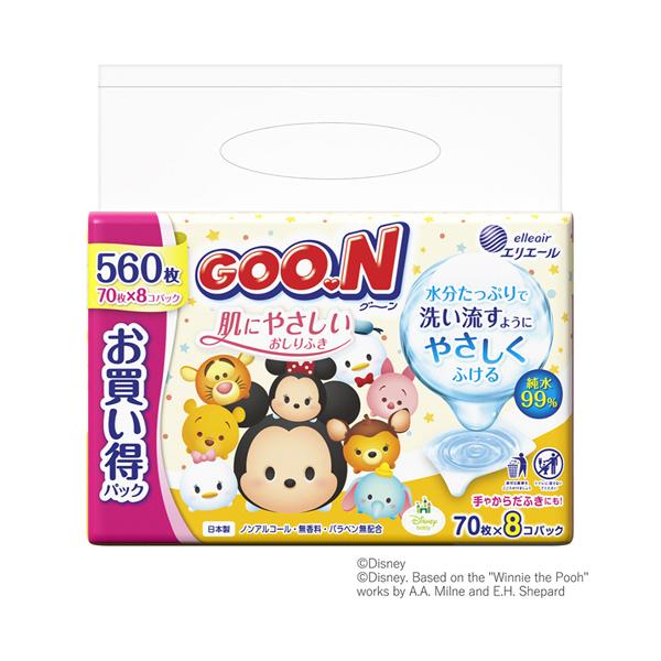 メーカー：大王製紙　 品番：21000875  水分たっぷりでやさしく拭きたい方へ　　