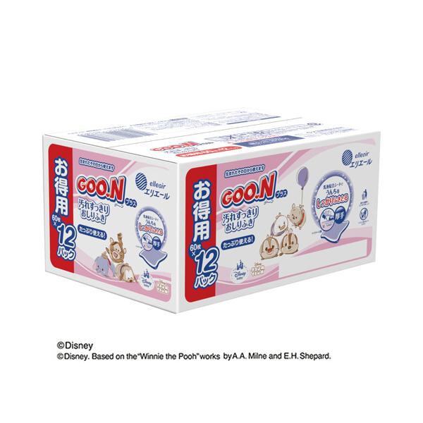 メーカー：大王製紙　 品番：20833380  汚れをしっかり拭き取りたい方へ　　