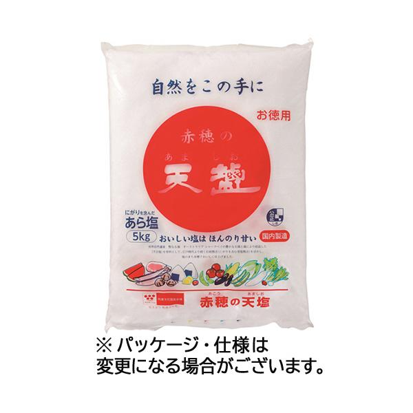 メーカー：天塩　 品番：220005  時を超え愛され続ける赤穂伝統の味、にがりを含んだあら塩です　　