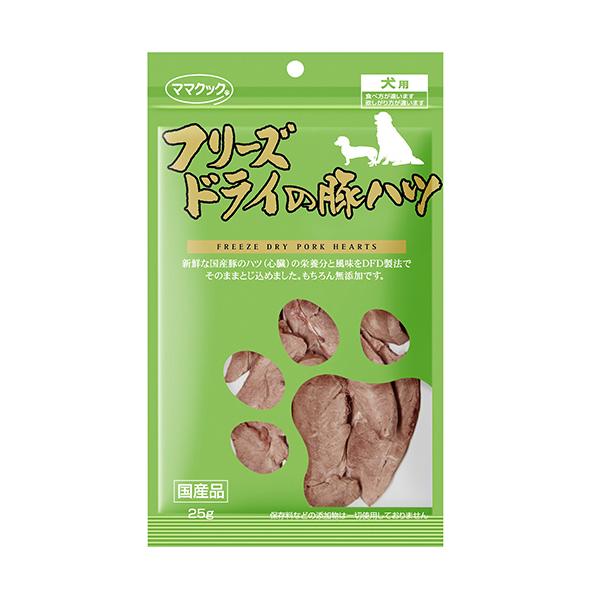 他サイト： ママクック　フリーズドライの豚ハツ　犬用　２５ｇ　１パック　（お取寄せ品）の商品画像