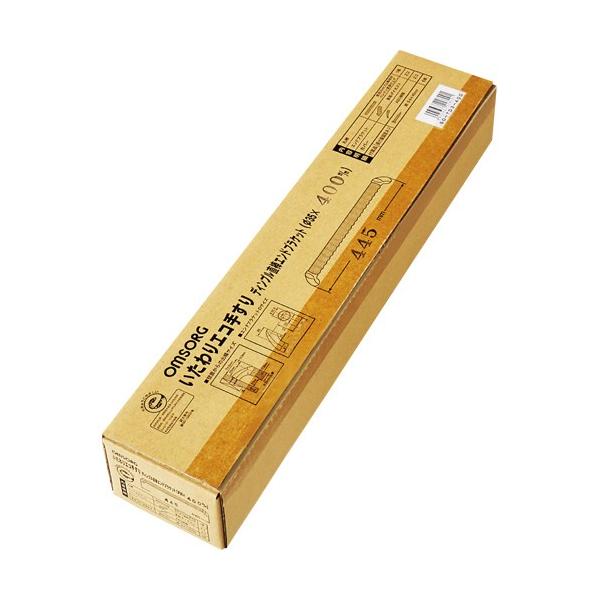 �����@�I���\���@�������G�R�肷��f�B���v���@�c�����p�@�R�T×�S�O�O�@�r�n�|�s�c�R�|�S�O�O�@�P�i����񂹕i)