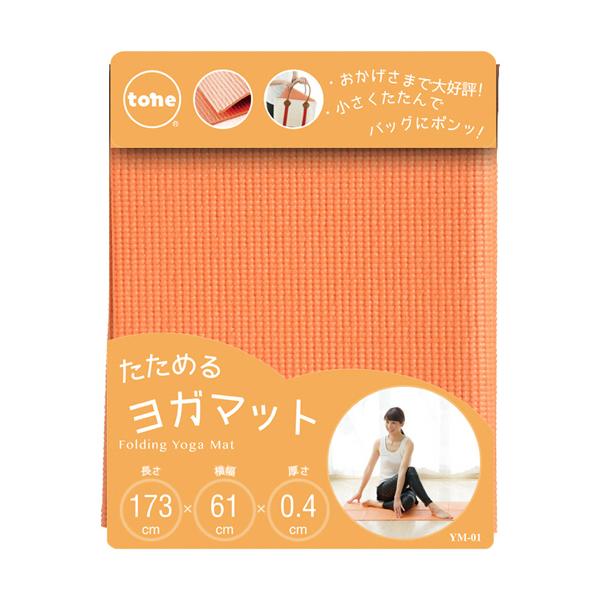 g[@߂郈K}bg@IW@xl|OP@P i񂹕ij