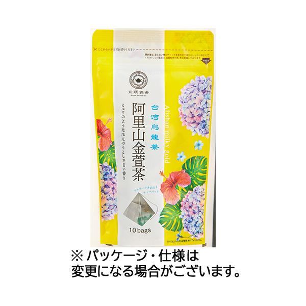 メーカー：東京ティートレーディング　品番：141962　ミルクのようなほんのりとした甘い香りの阿里山金萱茶。