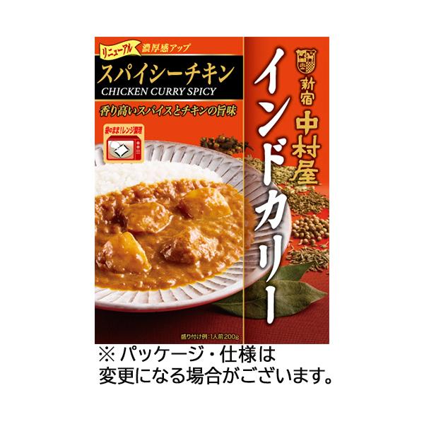 メーカー：中村屋　品番：090752　伝統のカリーの味をご家庭で。香り高いオリジナルスパイスと圧倒的な具材感を堪能できる本格的レトルトカレー。