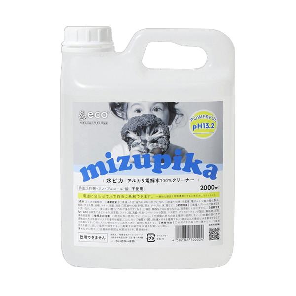 他サイト： アール・ステージ　アルカリ電解水クリーナー　水ピカ　業務用　２Ｌ　１本の商品画像