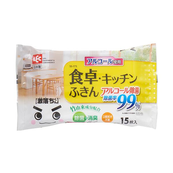 bN@@aۂłHELb`ӂ@rr|PVR@PpbNiPTj