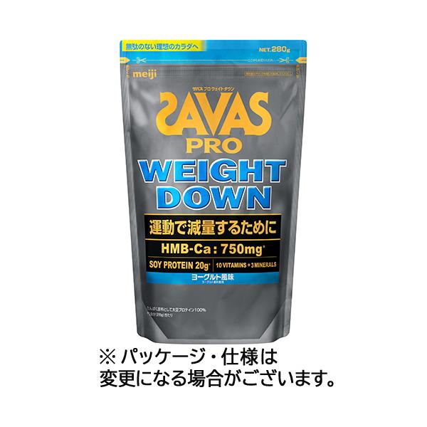他サイト： 【1袋】明治　ザバス　プロ　ウェイトダウン　ヨーグルト風味　２８０ｇ　１パックの商品画像