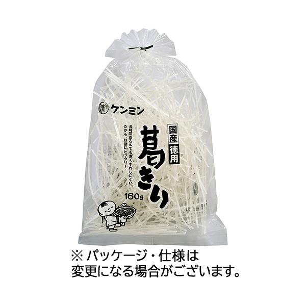 メーカー：ケンミン食品　 品番：50574  ばれいしょでん粉と葛粉で作った口あたりなめらかな葛きりです。　　