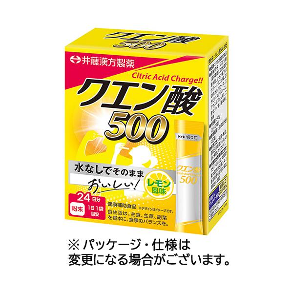 他サイト： 井藤漢方製薬　クエン酸５００　２４日分　１箱（２４袋）（お取寄せ品)の商品画像