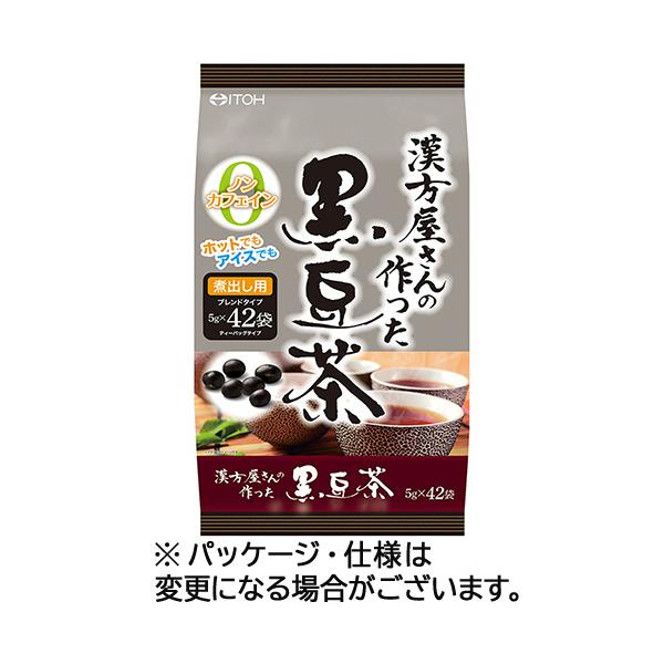 他サイト： 井藤漢方製薬　漢方屋さんの作った黒豆茶　５ｇ　１パック（４２バッグ）　（お取寄せ品）の商品画像