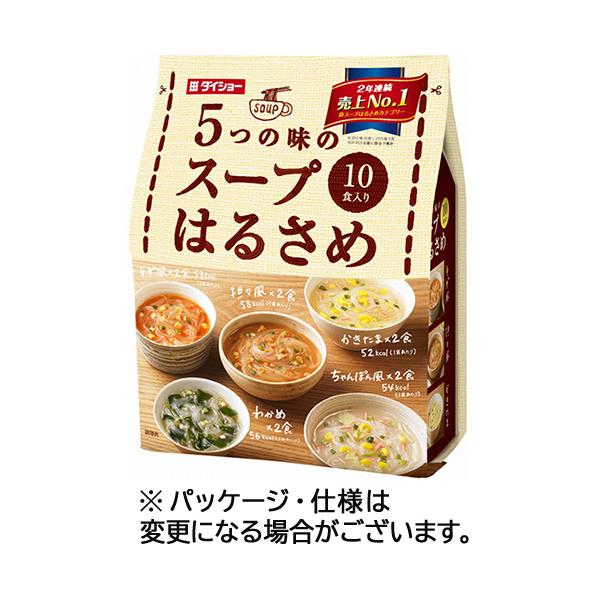 メーカー：ダイショー　品番：246839　5つの味が楽しめるスープはるさめです。気分に合わせてお好みの味をお楽しみください。