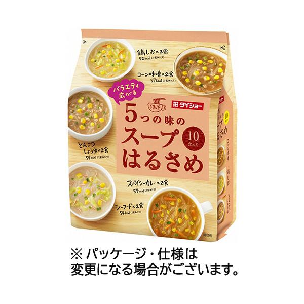 メーカー：ダイショー　品番：437176　5つの味が楽しめるスープはるさめです。気分に合わせてお好みの味をお楽しみください。