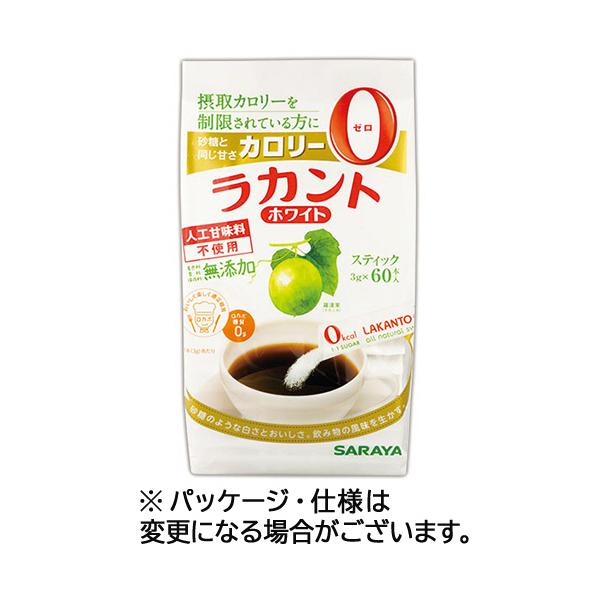 メーカー：サラヤ   品番：27624   人工甘味料不使用！普段の砂糖を代えるだけ。