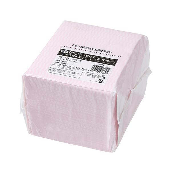 メーカー：伊藤忠リーテイルリンク　 品番：TFH-2  レーヨンにポリエステルを配合した、吸水性が高く丈夫なカウンタークロス。　　＜生地アップ＞