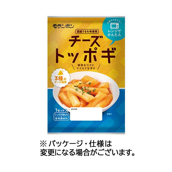 メーカー：モランボン　品番：47569　レンジでかんたん！濃厚なコクとマイルドな辛さ