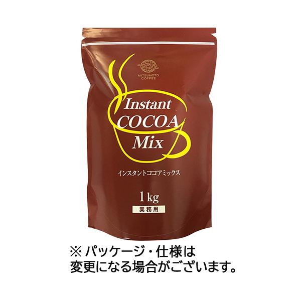 メーカー：三本珈琲 　品番：611092   まろやかでコクのある味わい。　　