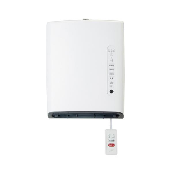 新品未使用 ZEPEAL 脱衣所ヒーター DWC-A120P-WH ZEPEAL 人感センサー付脱衣所ヒーター ホワイト DWC