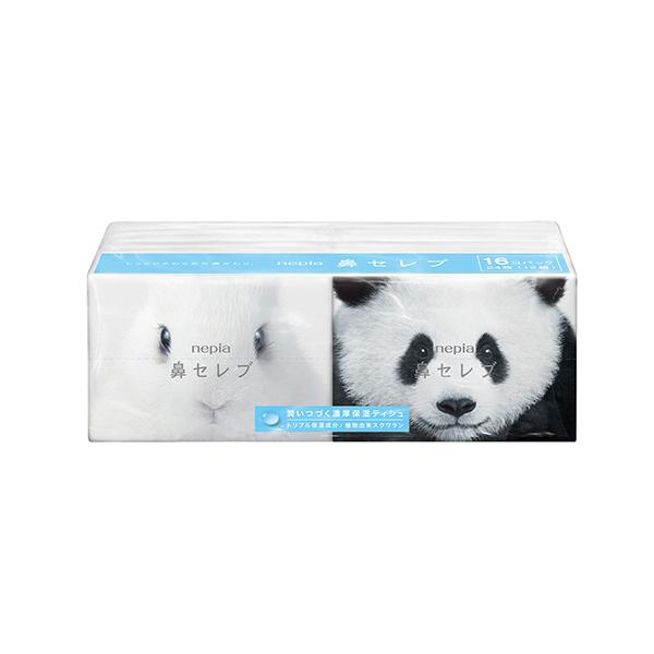 メーカー：王子ネピア　 品番：NハナセレブP16P  鼻セレブ品質を、ポケットサイズに　　＜パッケージ記載＞