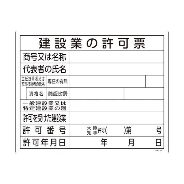 {Ώ\Ё@H֌WWi@ߋ[j@݋Ƃ̋[@SOO×TOO@Gr@PROPOT@P ij