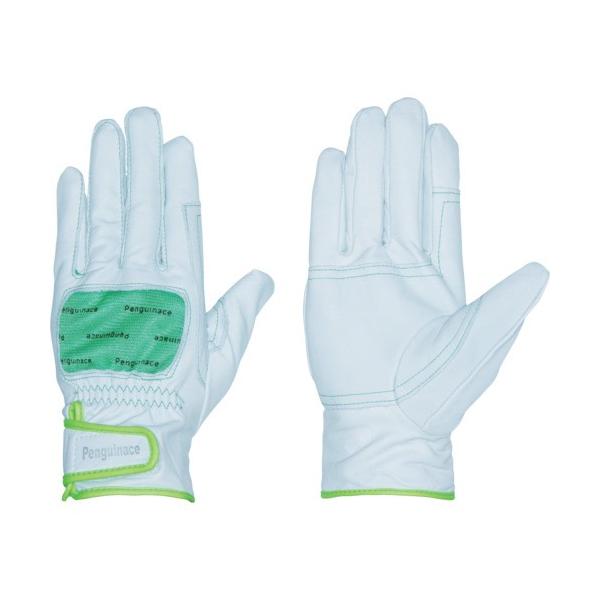 yMG[XWp@XL[@iO[Elj@sg|TOU|l@Po ij