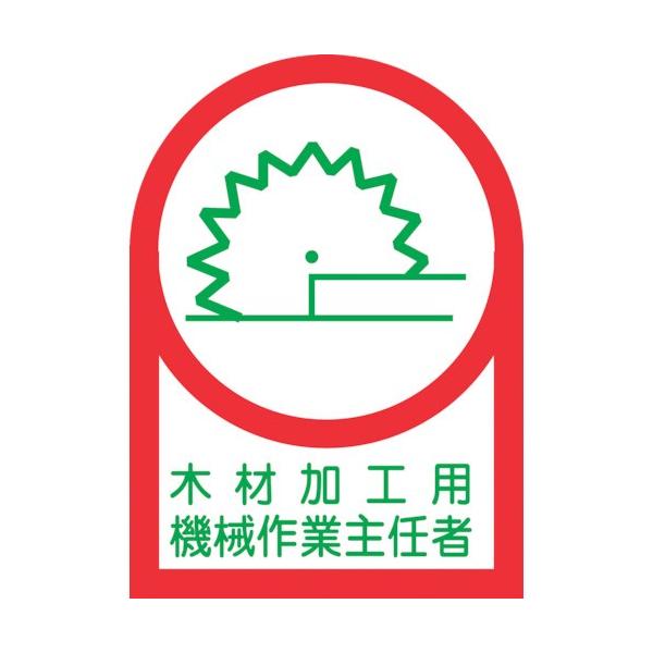 {Ώ\Ё@wbgpXebJ[@؍މHp@BƎCҁ@RT×QT@QRROTV@PpbNiPOj ij