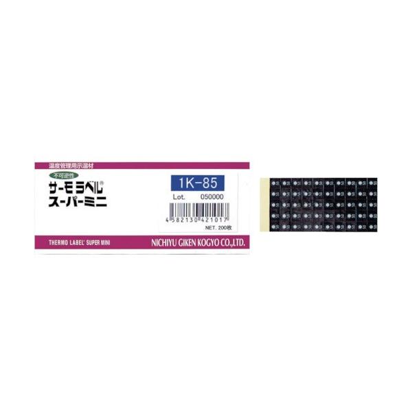 �����Z���H�Ɓ@�T�[�����x���X�[�p�~�j�P�_�\���@�s�t���@�X�T�x�@�P�j�|�X�T�@�P���i�Q�O�O���j�i�����j