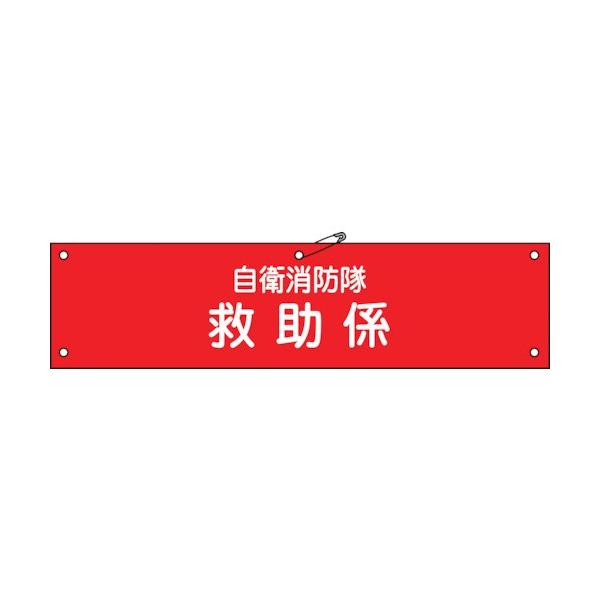 {Ώ\Ё@rj[ŕ@qhE~W@XO×RUO@Gr@QRUOPP@P{ ij