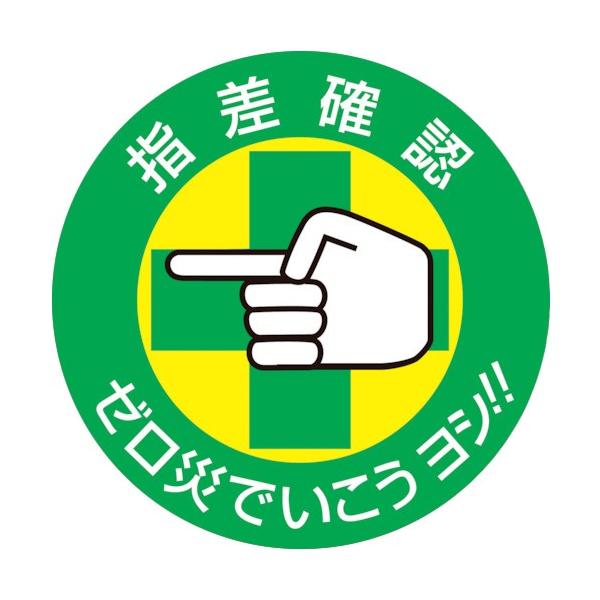 {Ώ\Ё@wbgpXebJ[@wmFE[Ђł@TO@QOSOOQ@PpbNiPOj ij