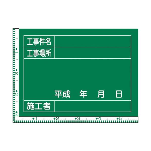 {Ώ\Ё@HBepiڐtj@HEHꏊ@STO×UOO@ؐ@QWXOQX@P ij