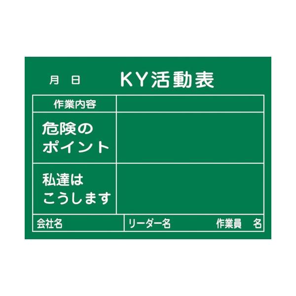 {Ώ\Ё@댯\m\iؐ^Cvj@STO×UOO@RPVOQQ@P ij