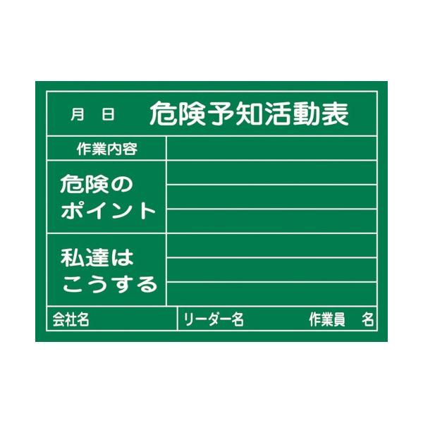 {Ώ\Ё@댯\m\iؐ^Cvj@STO×UOO@RPVOQR@P ij