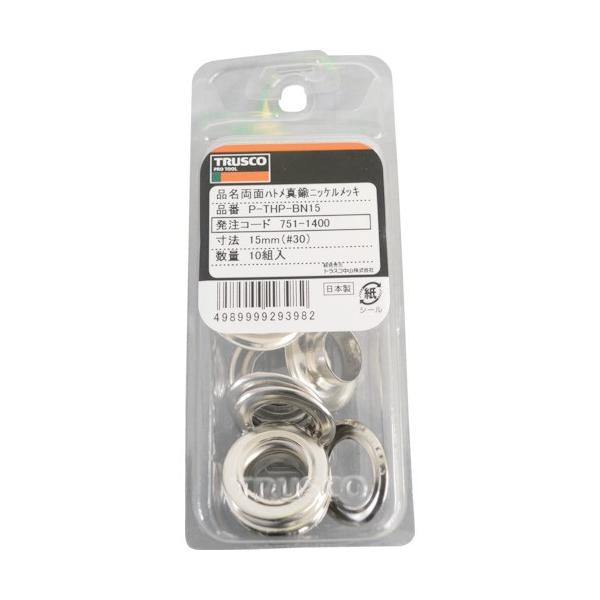 sqtrbn@ʃng@^JjbPbL@PT@o|sgo|amPT@PpbNiPOgj ij