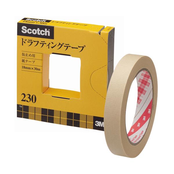 3M スコッチ ドラフティングテープ 230 大巻 18mm×30m