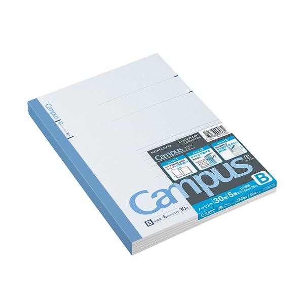 他サイト： コクヨ　キャンパスノート（中横罫）　セミＢ５　Ｂ罫　３０枚　ノ−３ＢＮＸ５　１パック（５冊）の商品画像