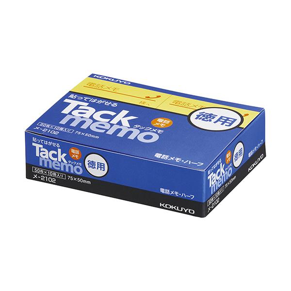 RN@^bNipEm[g^Cvj@dbE`W@VT×TO@|QPOQ@PpbNiPOj i񂹕ij