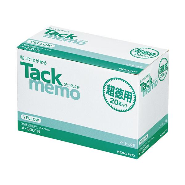 RN@^bNipEm[g^Cvj@VT×VT@`@CG[@|ROOPm@PpbNiQOj i񂹕ij