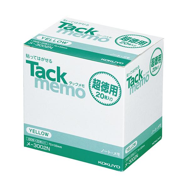 RN@^bNipEm[g^Cvj@`W^e@VT×TO@CG[@|ROOQm@PpbNiQOj i񂹕ij