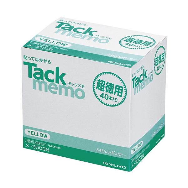 RN@^bNipEtⳃ^Cvj@M[TCY@VT×QT@CG[@|ROORm@PpbNiSOj i񂹕ij