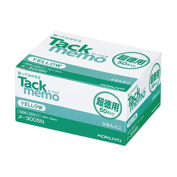 RN@^bNipEtⳃ^Cvj@~jTCY@TO×PT@CG[@|ROOTm@PpbNiTOj i񂹕ij