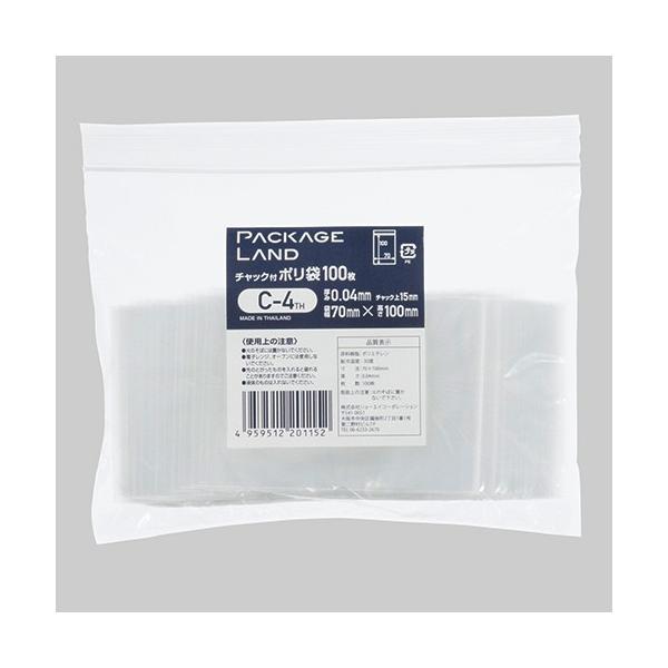 V[GCR[|[V@`bNt|܁@RVO×^ePOO×݂O.OS@b|Ssg@PpbNiPOOj