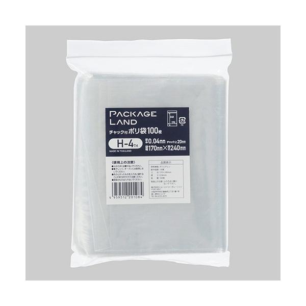 V[GCR[|[V@`bNt|܁@RPVO×^eQSO×݂O.OS@g|Ssg@PpbNiPOOj