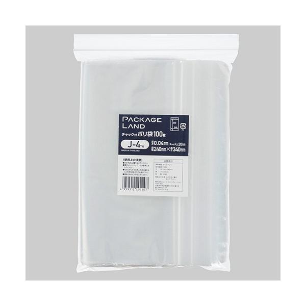 V[GCR[|[V@`bNt|܁@RQSO×^eRSO×݂O.OS@i|Ssg@PpbNiPOOj