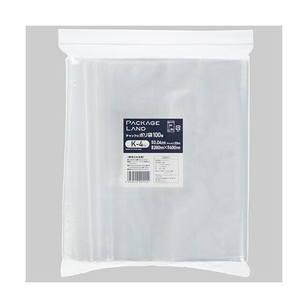 V[GCR[|[V@`bNt|܁@RQWO×^eSOO×݂O.OS@j|Ssg@PpbNiPOOj