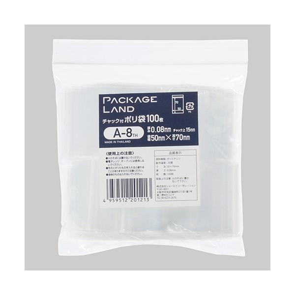 V[GCR[|[V@`bNt|܁@RTO×^eVO×݂O.OW@`|Wsg@PpbNiPOOj