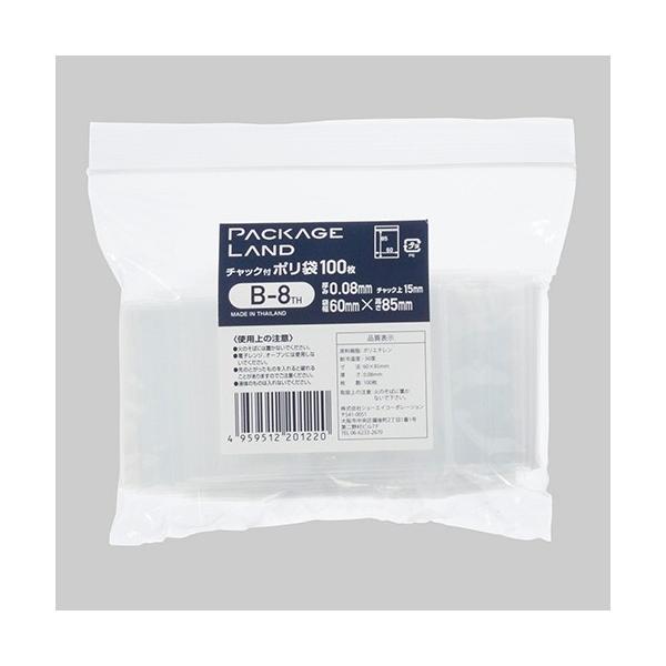 V[GCR[|[V@`bNt|܁@RUO×^eWT×݂O.OW@a|Wsg@PpbNiPOOj