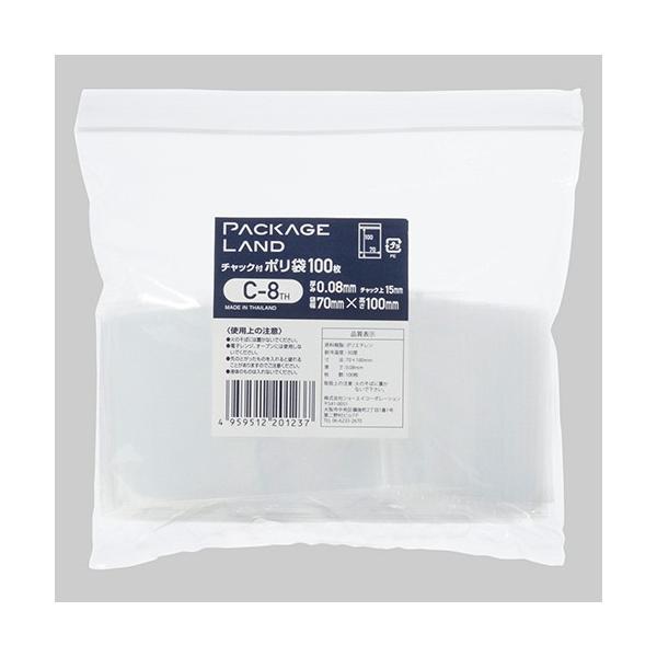 V[GCR[|[V@`bNt|܁@RVO×^ePOO×݂O.OW@b|Wsg@PpbNiPOOj