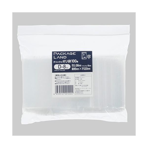 V[GCR[|[V@`bNt|܁@RWT×^ePQO×݂O.OW@c|Wsg@PpbNiPOOj